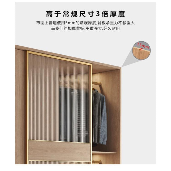 Lu Luxurious Sliding Door Wardrobe Glass Door Wardrobe Bedroom Simple Modern Wood Color Assembled