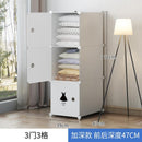Simple Wardrobe PVC Plastic Bedroom Environmental Wardrobe Dormitory Wardrobe Organiser