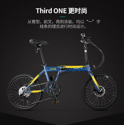 🔥In Stock🔥 Dahon K-One 20 Inch Ultra Light Variable Speed Disc Brake Folding 9-speed Men's And