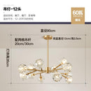 HJFA Living Simple Modern Bedroom Dining Room Crystal Glass Chandelier Magic Bean Light Luxury