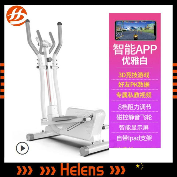 🐯Tiger fitness🐯Elliptical Machine Home gym equipment commercial space Walker indoor small