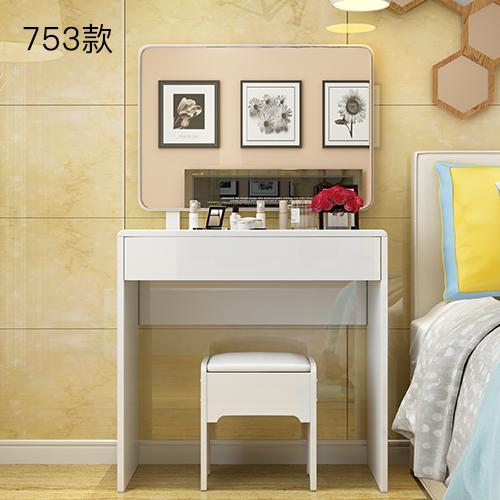 BEIMU Dressing Table Bedroom Small Apartment Multi-functional Modern Simple Retractable Dressing