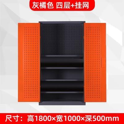 Syezyo Tool Box Trolley Cart Tool Thickened Iron Storage Cabinet for Heavy Workshop Auto Repair