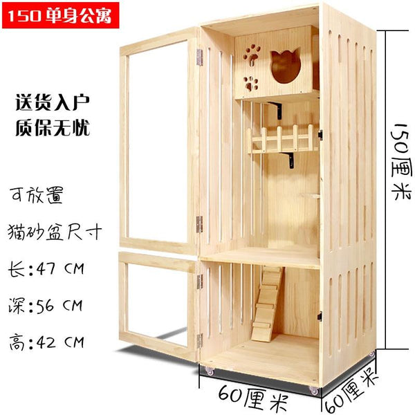 HOOOPET Cat Cage Solid Wood Cat Villa Household Luxury Three Floor Cat Cabinet Pet House
