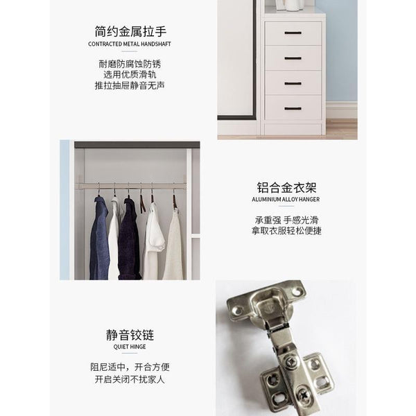Aprer Wardrobe Sliding Door 2/3 Door Sliding Wardrobe Home Bedroom Storage Cabinet Modern Minimalist