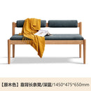 Genji Wood Language Wood Solid Bench Simple Oak Dining Stool Soft Bag Bench Northern European