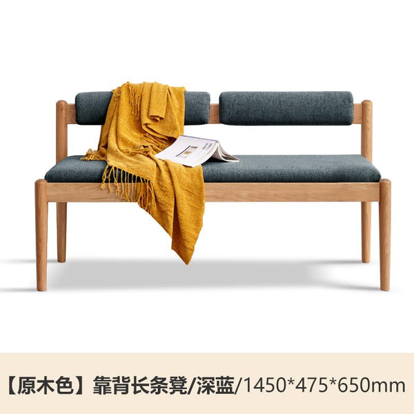 Genji Wood Language Wood Solid Bench Simple Oak Dining Stool Soft Bag Bench Northern European