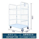 SHANJIE Folding Logistics Reinforced Storage Express and Unloading Laundry Cage Warehouse Thickened