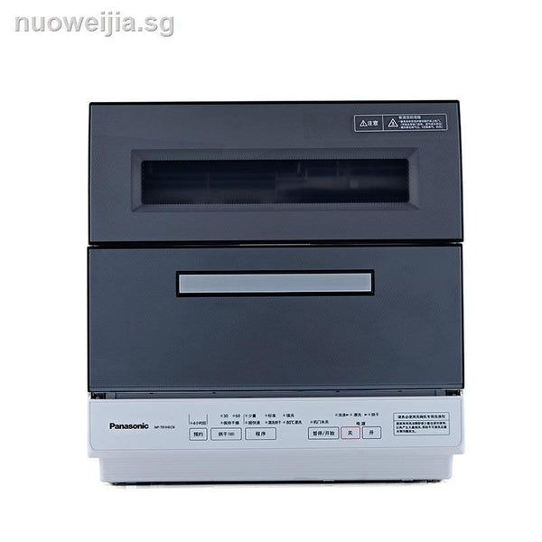 Panasonic (Panasonic) 6 sets of aseptic drying capacity dishwasher double desktop NP - TR1HECN