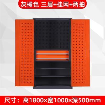 Syezyo Tool Box Trolley Cart Tool Thickened Iron Storage Cabinet for Heavy Workshop Auto Repair