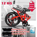 Phoenix Foldable Bicycle 20-inch 7-Speed Variable Speed Shock Absorption Double Disc Brake Folding