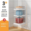 Carbon Steel Pot Rack Home Kitchen Rack Kitchen Multi-layer Adjustable Rack