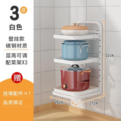 Carbon Steel Pot Rack Home Kitchen Rack Kitchen Multi-layer Adjustable Rack