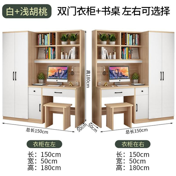 Kinbolee Wardrobe With Table Solid Wood Wardrobe Combination For Bedroom Small-family Furniture