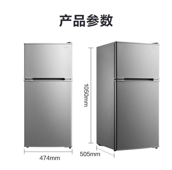 Small Refrigerator Home Double Door 112 Litres Small Energy-saving Power-saving Dormitory