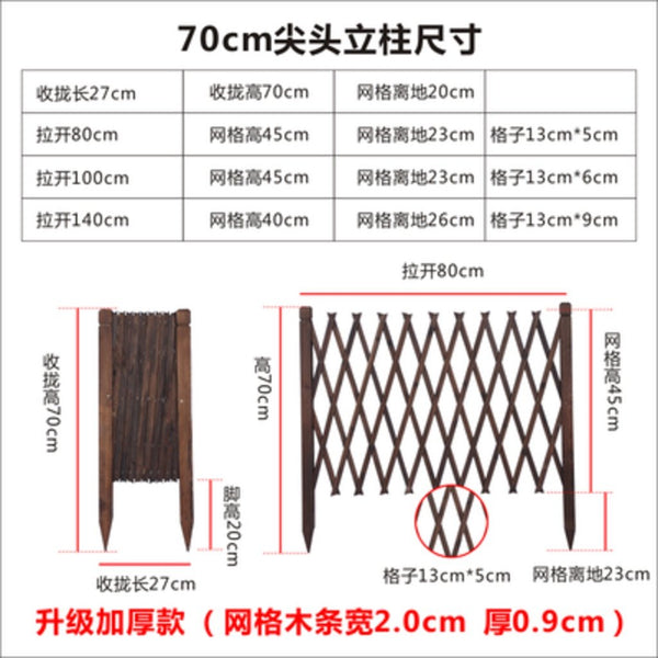 Wooden Fence Anti-corrosion Carbonized Retractable Wooden Fence Yard Fence Durable And Stable Yard