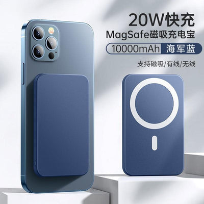 Jea Powerbank 10000mAh Magnetic Powerbank Magnetic Charger Power Bank Battery Magnetic Wireless