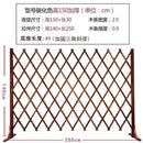 Anti-corrosion Wood Fence Outdoor Retractable Decorative Fence Indoor Pet Lattice Fence