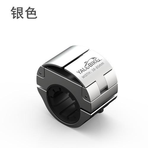 Electric bicycle mobile phone holder bicycle ring aluminum alloy mobile phone bracket navigation