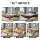 YICHANG Solid Wood Bed Nordi Master Bedroom 1.8m Double Bed Small House Type 1.2m Modern Simple 1.5m