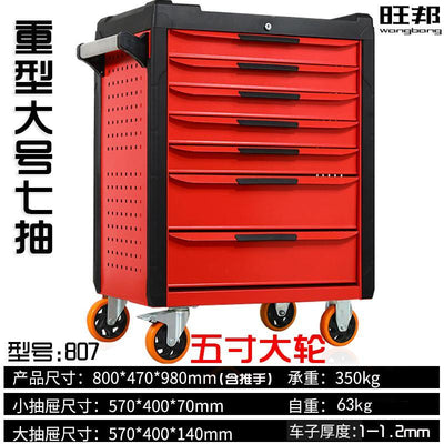 Tool Cart Heavy-duty Mobile Tool Cart Trolley Multifunctional Tool Cabinet Home Workshop Auto Repair