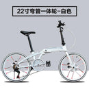 Hito X6 Foldable Bicycle Shimano 7 Speed 20/22 Inch Aluminum Alloy Frame Folding Bike Adult Students