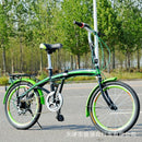 U8 Foldable Bicycle 20-inch Disc Brake 7 Speed Variable Speed High Carbon Steel Frame Student Adult