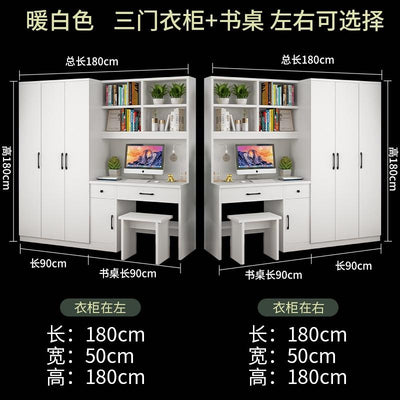Kinbolee Wardrobe With Table Solid Wood Wardrobe Combination For Bedroom Small-family Furniture