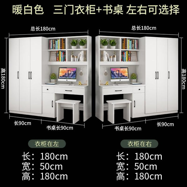 Kinbolee Wardrobe With Table Solid Wood Wardrobe Combination For Bedroom Small-family Furniture