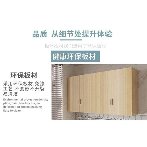 Kitchen Cabinet Wall Cabinet Wall Storage Bedroom Kitchen Hanging Cabinet Balcony Wardrobe Closet