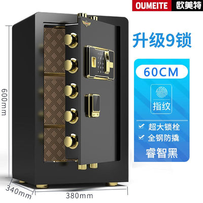 PYGH Special Household Small Mini Anti-theft Office File Safe Fingerprint Password Invisible Home