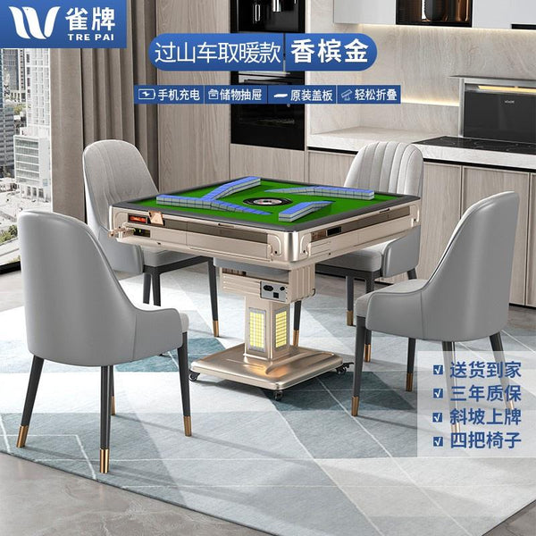 YICHANG Mahjong Table Machine Full Automatic Mahjong Table Dual Purpose Roller Coaster Heating