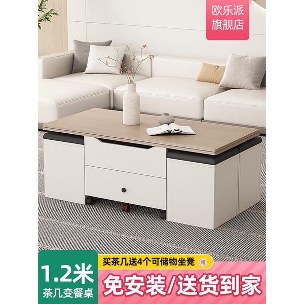 (MUWU) Lifting Coffee Table With 4 Stools Small Family Creative Dining Table Tea Table Dual Use
