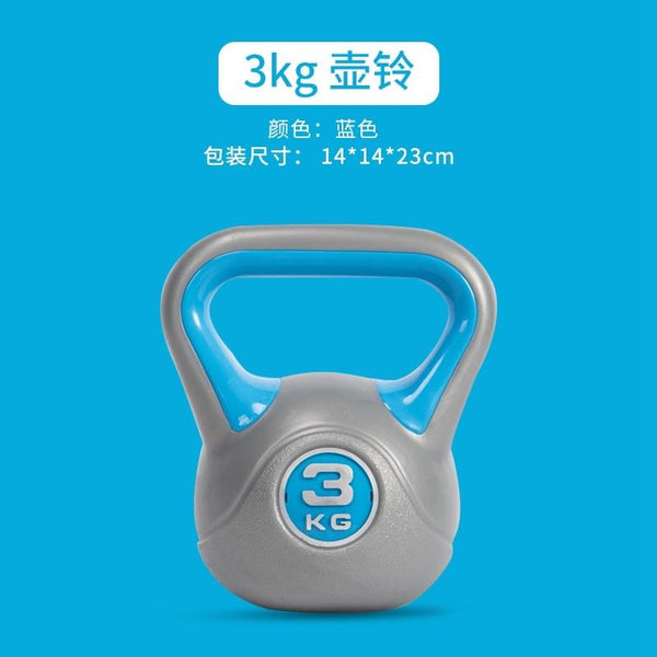 SR Dumbbell (0.5-10kg) Bone-shaped Dumbbells Neoprene Material Colorful Dumbbells For Ladies Fitness