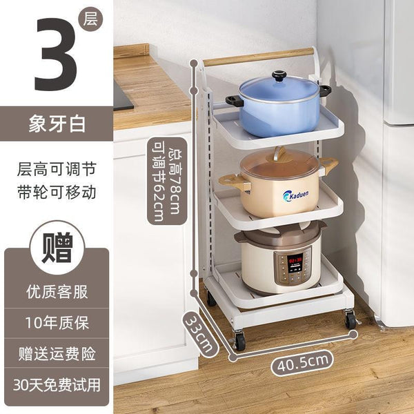 Kitchen pot rack multi-layer storage rack floor type household vegetable pot rack multi-functional
