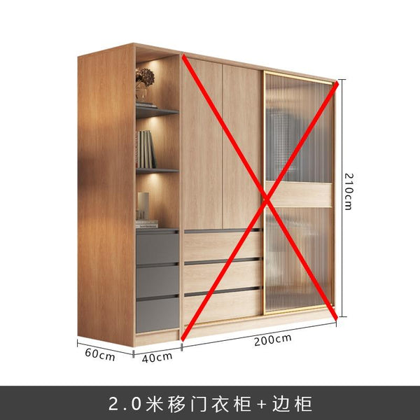 Lu Luxurious Sliding Door Wardrobe Glass Door Wardrobe Bedroom Simple Modern Wood Color Assembled