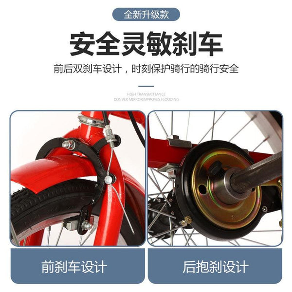 Hongying Adult Tricycle Old Tricycle Old Man Bicycle Pedal Tandem Bicycle