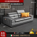 Italian Cowhide Sofa Modern Adjustable Usb Charging Comfortable L-shaped Sofa Set Russian Solid Wood