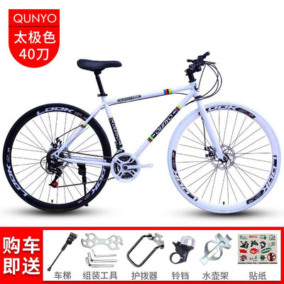 Wanghong variable speed dead flying bicycle male cycling road racing double disc brake pneumatic