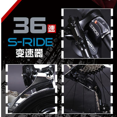 RALEIGH Mountain Bicycle Variable Speed Light Off Road Vehicle Racing Car