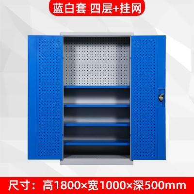 Syezyo Tool Box Trolley Cart Tool Thickened Iron Storage Cabinet for Heavy Workshop Auto Repair