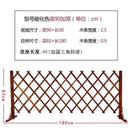 Anti-corrosion Wood Fence Outdoor Retractable Decorative Fence Indoor Pet Lattice Fence