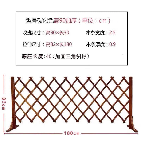 Anti-corrosion Wood Fence Outdoor Retractable Decorative Fence Indoor Pet Lattice Fence