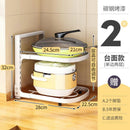 Kitchen pot rack multi-layer storage rack floor type household vegetable pot rack multi-functional
