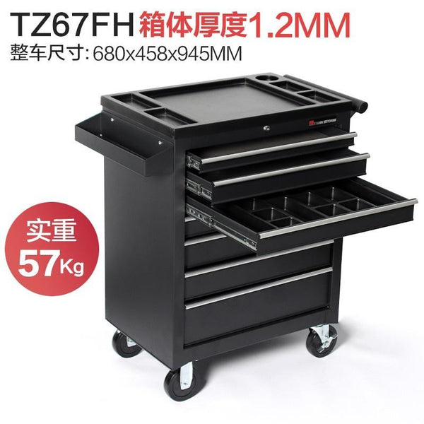 AUSITUR Tankstorm Tool Cart Multifunctional Mobile Maintenance Cart Drawer Combination Toolbox
