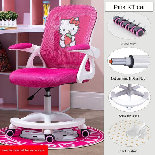 Adjustable Computer Chair Kids Cute Study Chair Home Mesh Swivel Lifting Children's Learning Office