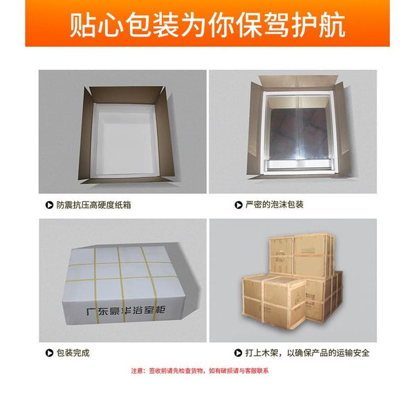 Heightening Stainless Steel Mirror Cabinet, Wall Mounted, Light Toilet Mirror Cabinet, Separate