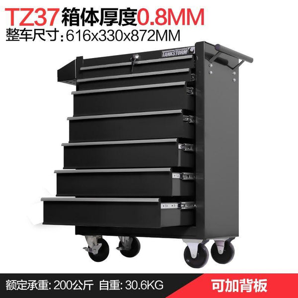 Tankstorm Trolley Multifunctional Auto Car Repair Tool Cabinet Tattoo Mobile Toolbox