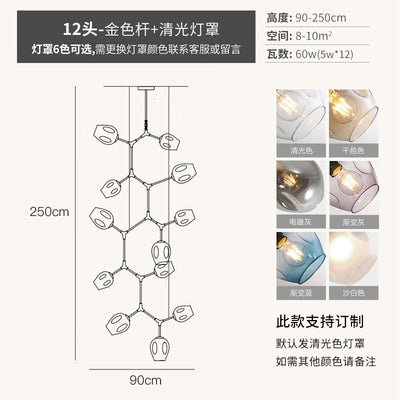 Molecular Scandinavian Duplex Chandelier Architecture Large Designer Restaurant Industrial Style