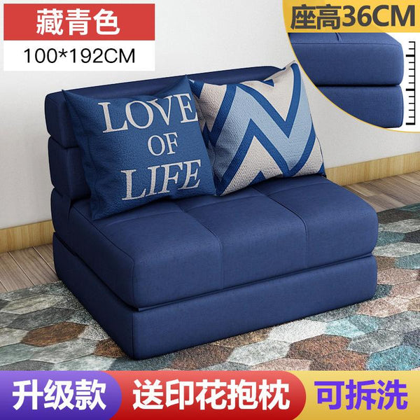 BEIMU Foldable Sofa Bed Modern Simple Lazy Sofa Living Room Small Apartment Multi-functional